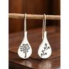 1 Pair Vintage Asymmetric Carved Dandelion Flower Minimalist Artistic Earrings