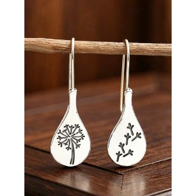 1 Pair Vintage Asymmetric Carved Dandelion Flower Minimalist Artistic Earrings
