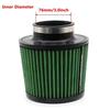 63/76/89/101mm Universal Car Air Filter High Flow Cone Cold Air Intake Filter Auto Modification Accessories Air-Filter Mesh Cone
