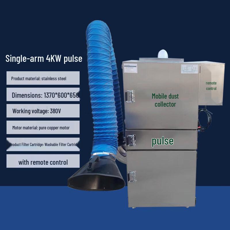 Rong Yu 4KW Stainless Steel Pulse Cartridge Dust Collector