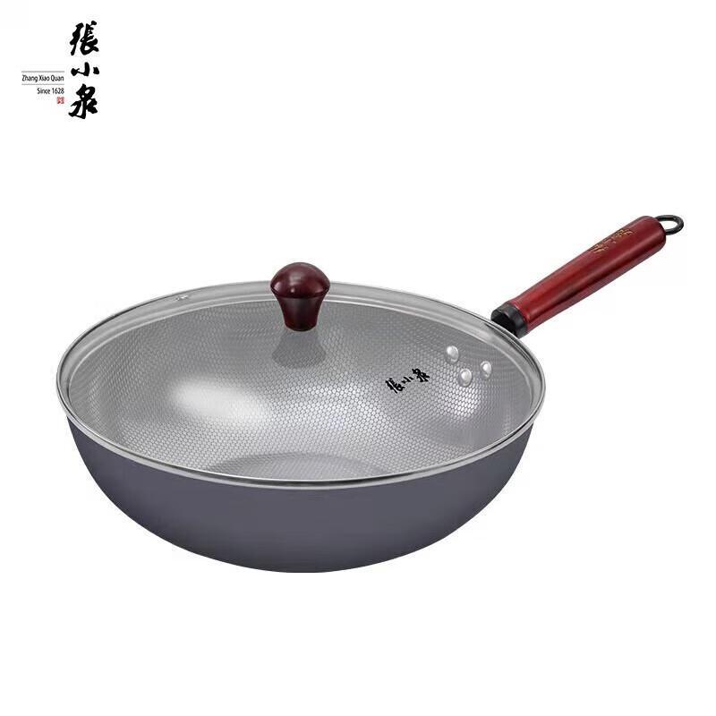 Zhang Xiaoquan Non-Coated Iron Wok