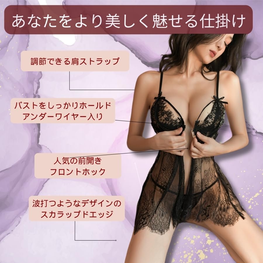 Lingerie Sexy Sexy Lingerie Large Size Underwear Babydoll Lace Elegant Erotic Erotic Underwear LL L 2L 3L 4L XL Lace Front Hook 40s 50s Adults