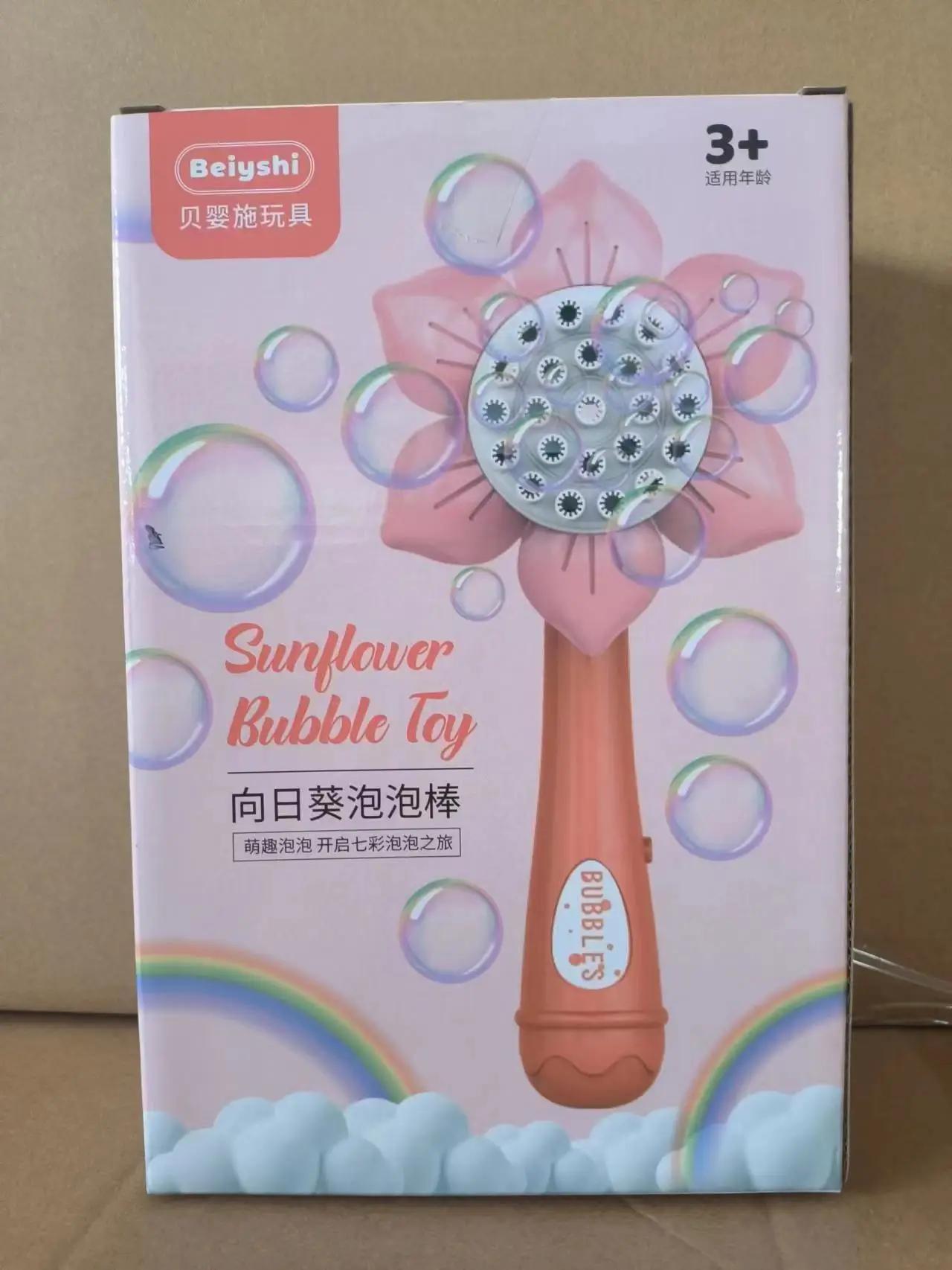 

Машина для выдувания пузырей Подсолнух 23 отверстия Электрический Автоматический Пистолет для пузырей Летний Мыльный пузырь Наружные Игрушки для вечеринок для Девочек Детей Подарки розовый