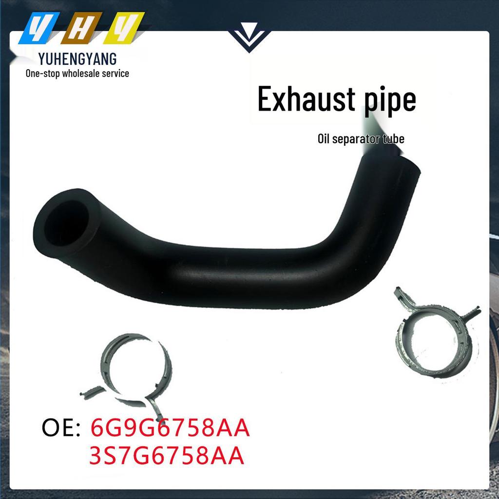 6G9G6758AA Exhaust & Heater Water Pipe for S-Max, Focus, Mondeo, Edge, Taurus, Kuga
