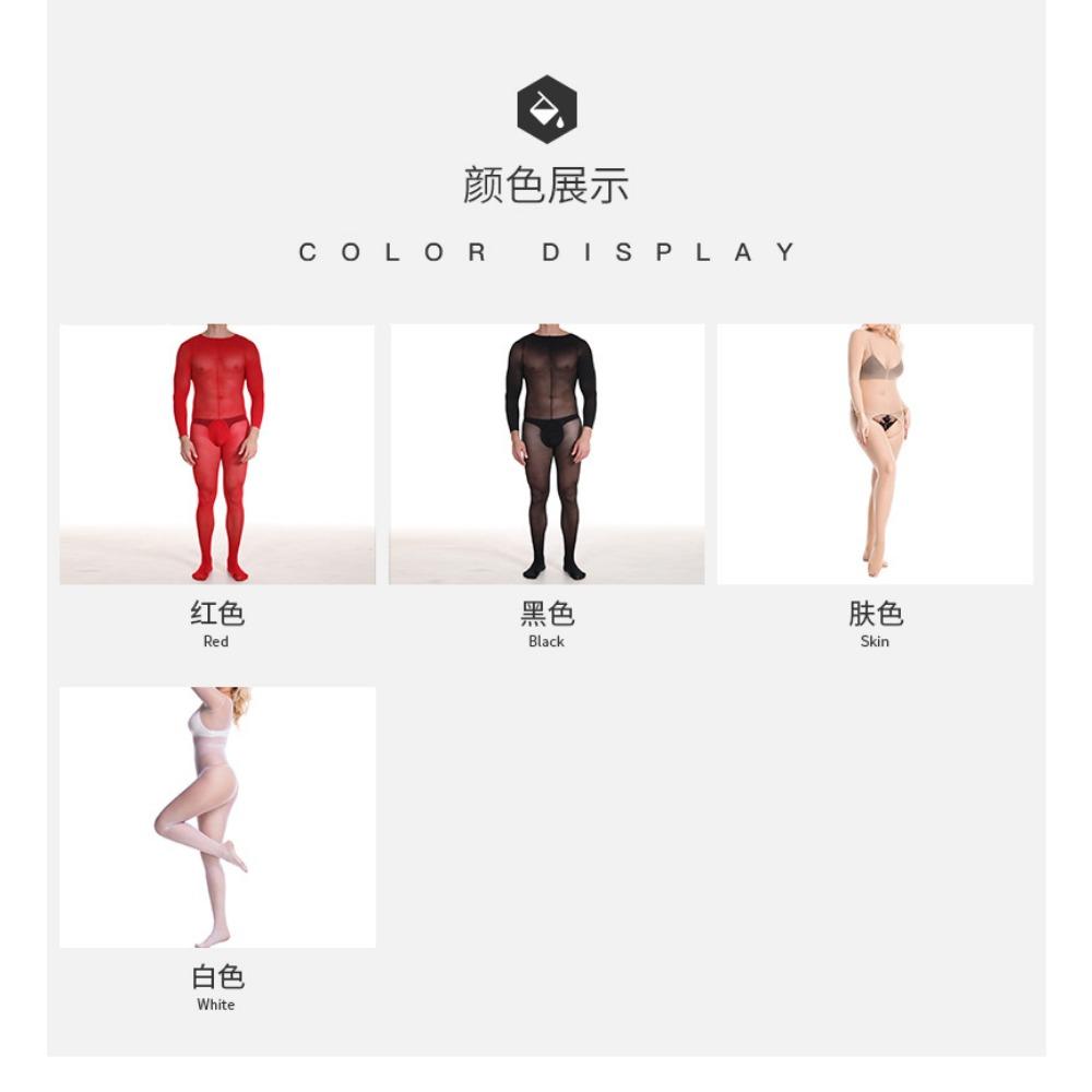 Qinghe Men's Stockings Onesie 10D Velvet Full Body Mask, Soft Texture, High Elasticity, Tight and Transparent