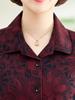 Women's Loose Floral Print Lapel Shirts for Spring and Autumn: Long-Sleeved, Plus Size, Suitable for Middle-Aged and Elderly