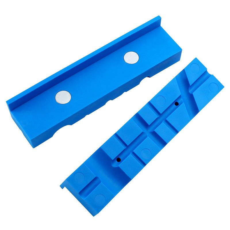 Magnetic Anti-slip Table Vise Jaw Protector Sleeve