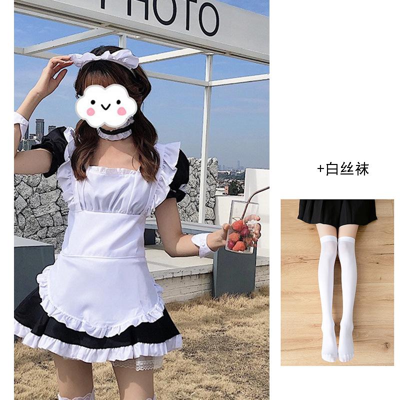 Fate sky, spring sun, wild sky, cute dome girl maid, loli cute cospaly clothing, black and white animation clothing