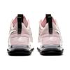 Nike Dámské tenisky Air Max Up Champagne Růžové Černé Metalicky-stříbrné CW5346-600
