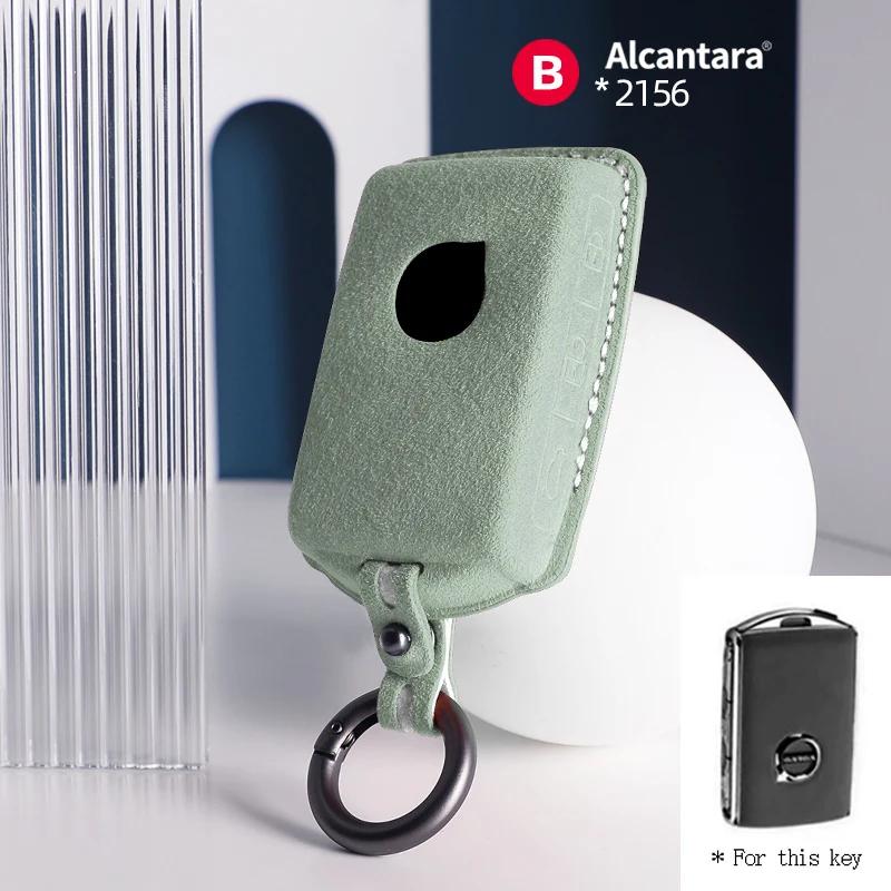Interior Mouldings Alcantara For Volvo S90 S60 XC60 XC40 V60 V90 Car Key Case Holder Cover Shell Suede Keychain Remote Protector