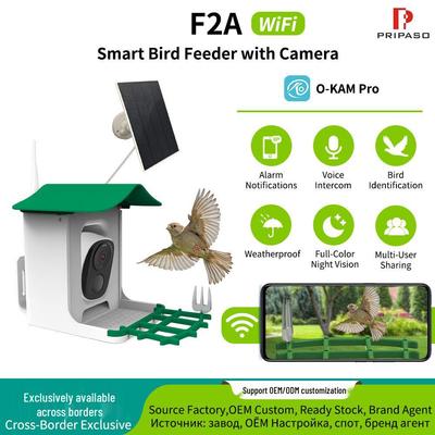 Solar-Powered Smart Bird Feeder with AI Bird Recognition and Camera