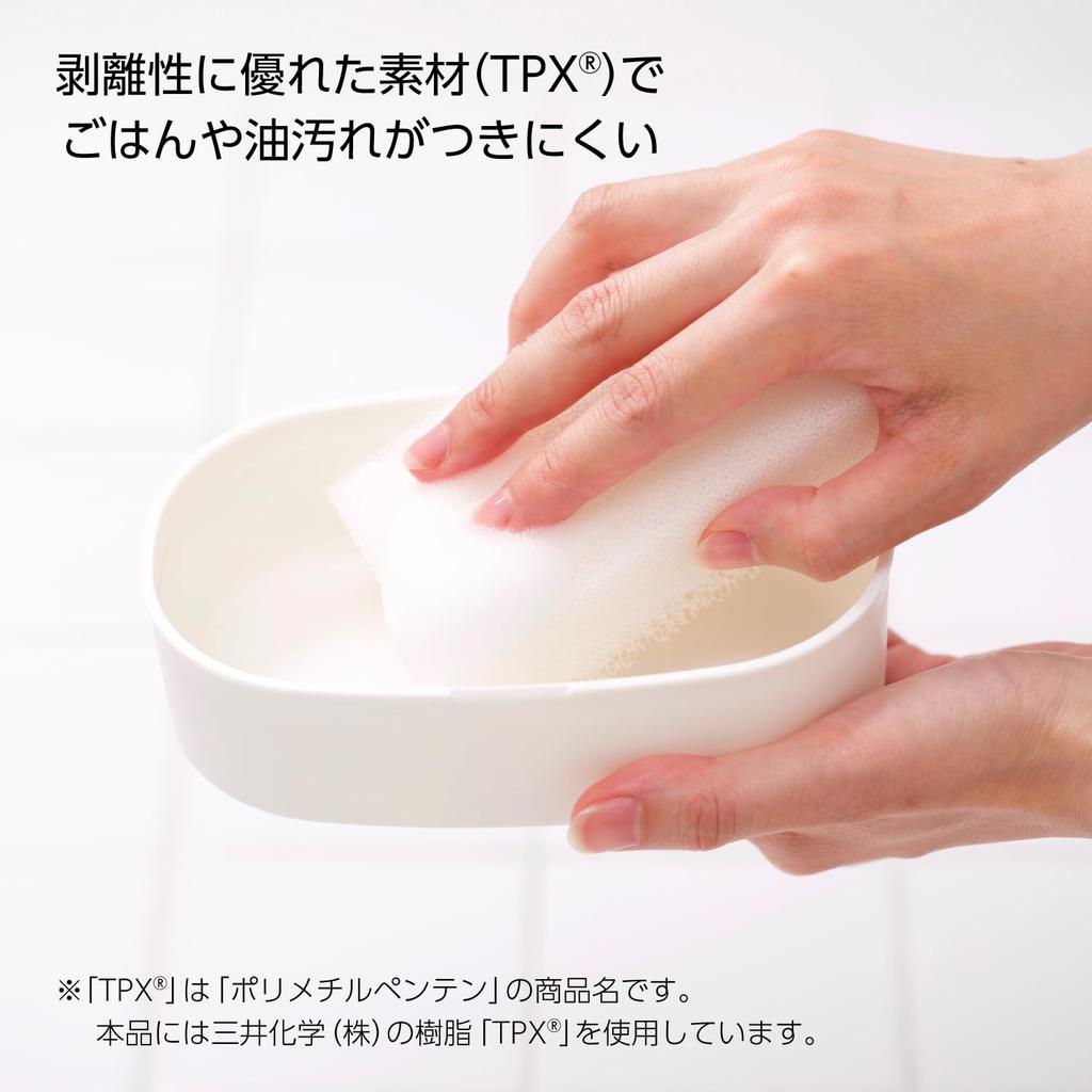 Ansio Soft Lunch Sand Easy To Dishwasher and Microwave Made In Box, 650ml, Beige, Clean, Safe, Japan, OVL-650