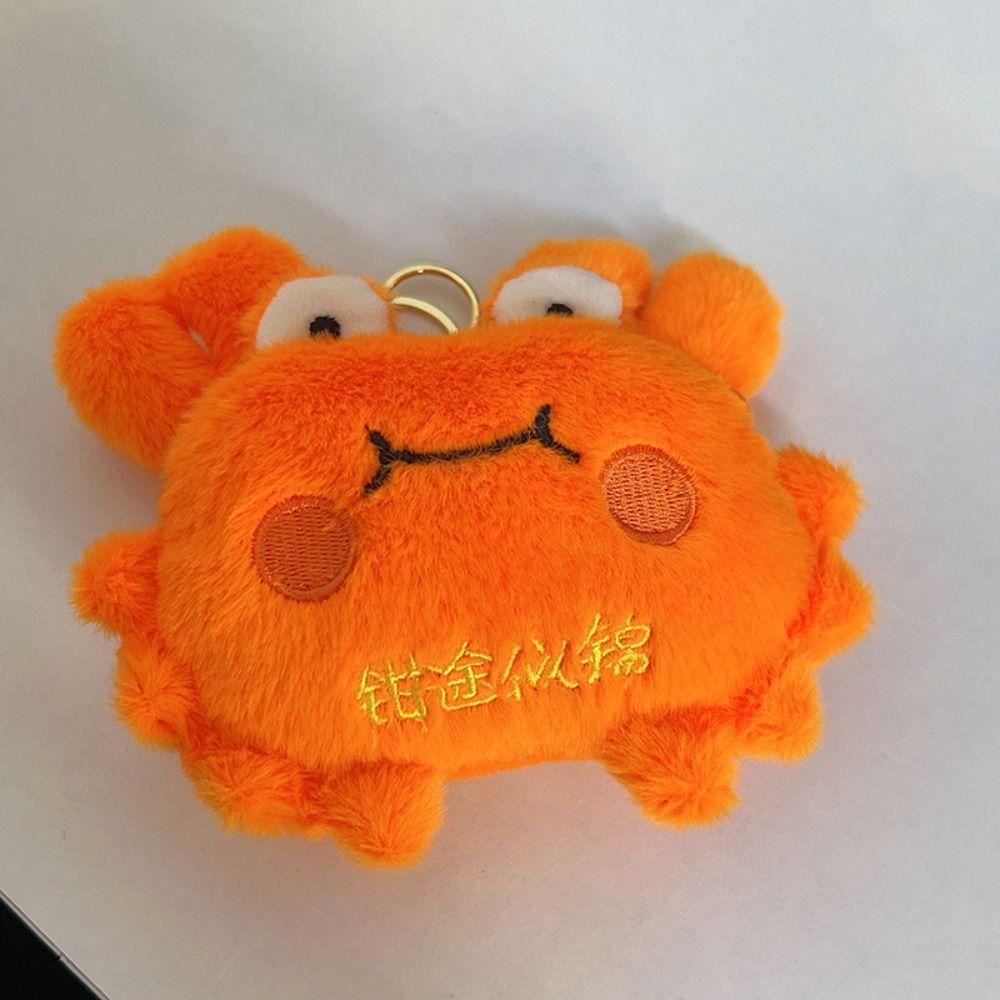 Multi-functional Crab Doll Keychain Stuffed Animals Crab Plush Pendant  School Bags