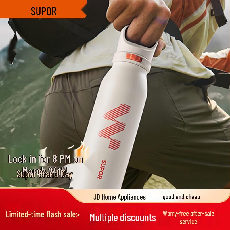 SUPOR 316L Stainless Steel Insulated Thermos Cup with Straw Lid