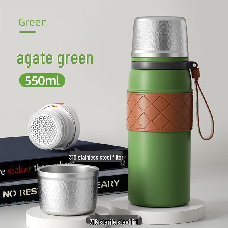 MRSIKEY 316L Stainless Steel Insulated Tea Tumbler