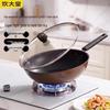COOKER KING Non-Stick Stir-Fry Pan - 32cm