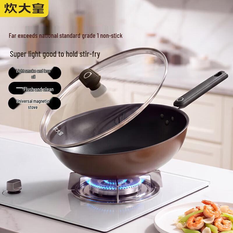 COOKER KING Non-Stick Stir-Fry Pan - 32cm