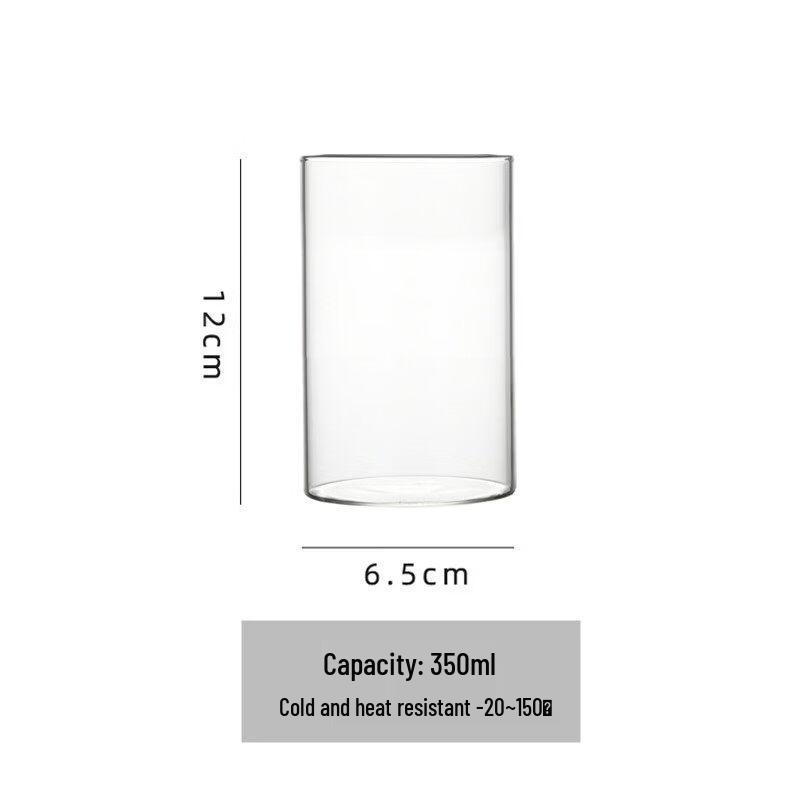 Термостойкий стеклянный стакан ZISIZ из боросиликатного стекла