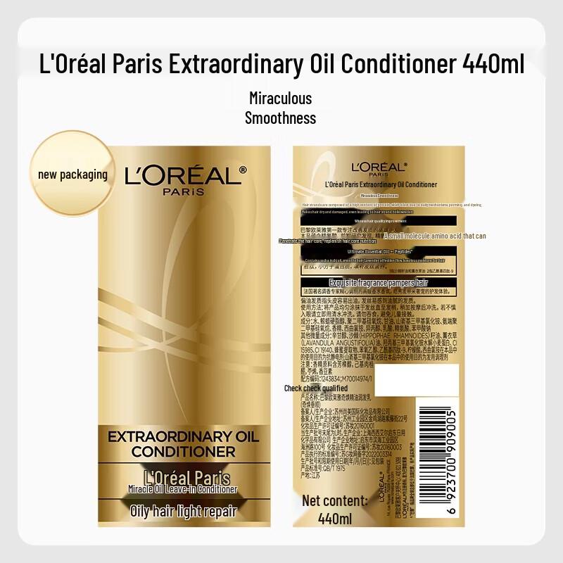 L Oreal Elvive Extraordinary Oil Smoothing Conditioner