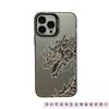 China Dragon for iphone16pro mobile phone case Apple 15promax cool 14 niche 13pro large hole 12
