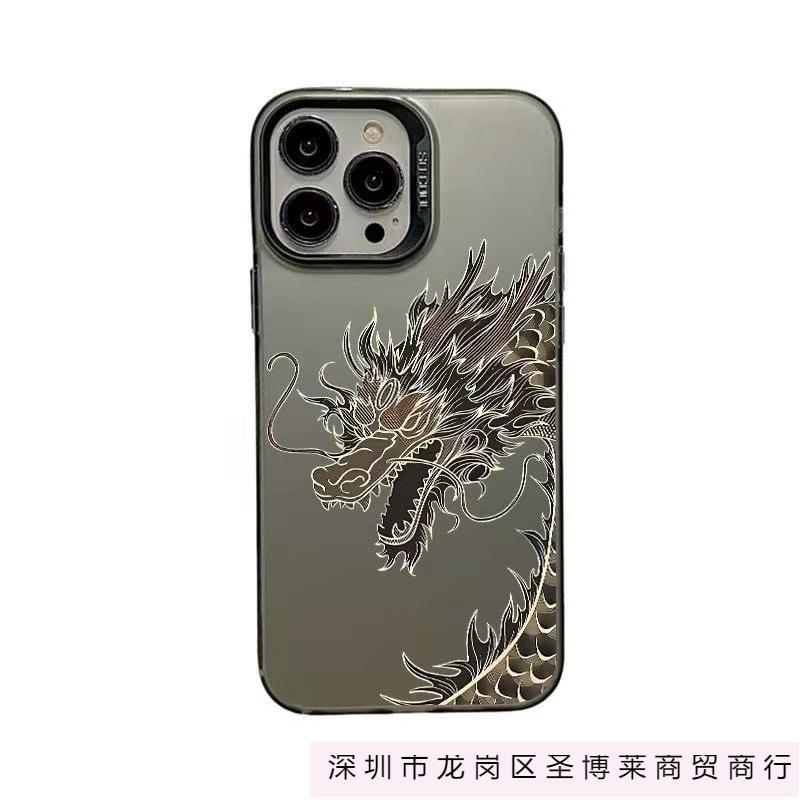 China Dragon for iphone16pro mobile phone case Apple 15promax cool 14 niche 13pro large hole 12