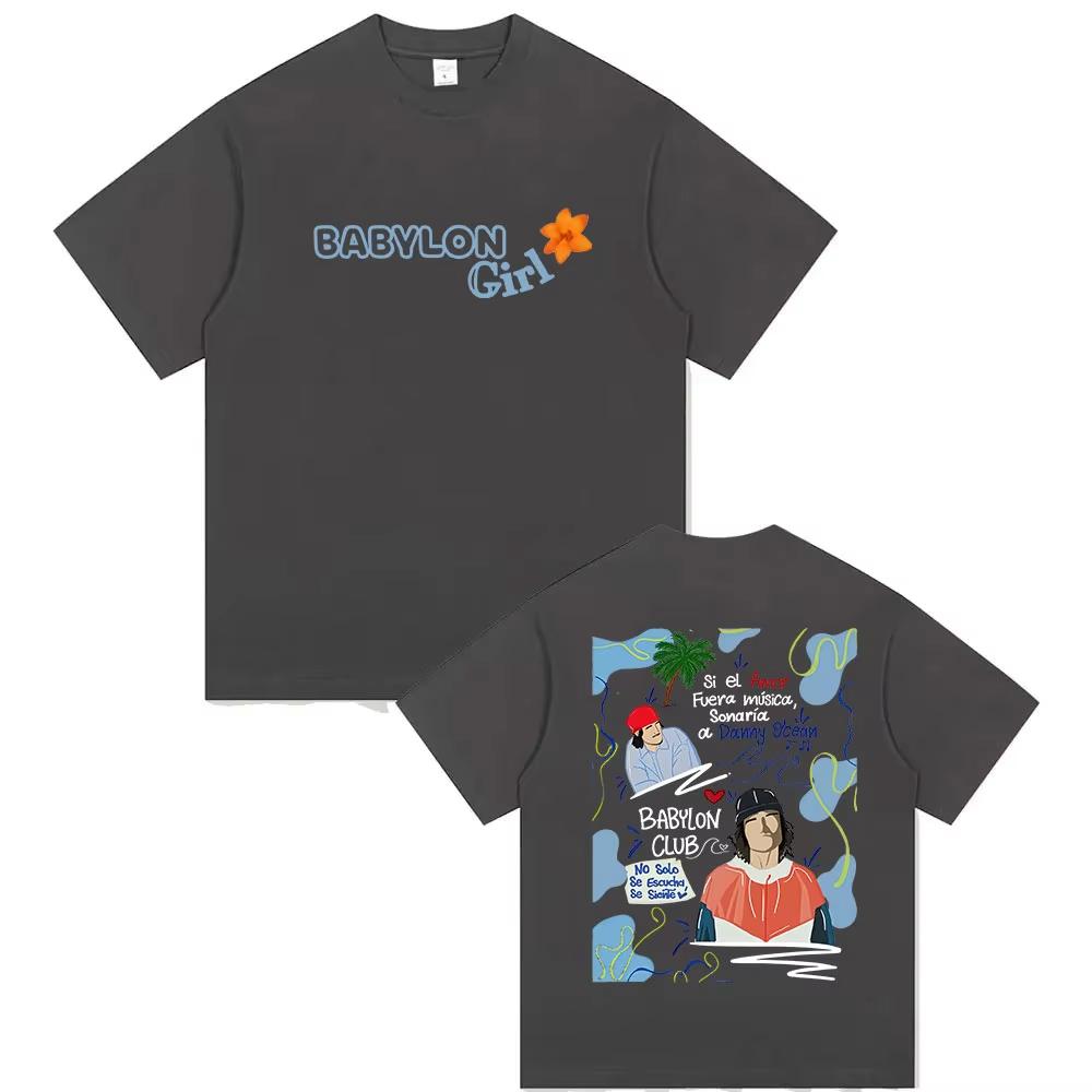 Singer Danny Ocean Babylon Girl Tour 2026 Merch T Shirts Unisex Women Vintage High Quality pure Cotton Tshirt Hip Hop Streetwear