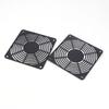 120mm PC Fan Dustproof Cover Mesh Grill Guard Protector with Removable Front Plate Dust Filter for PC Case Cooling Fan