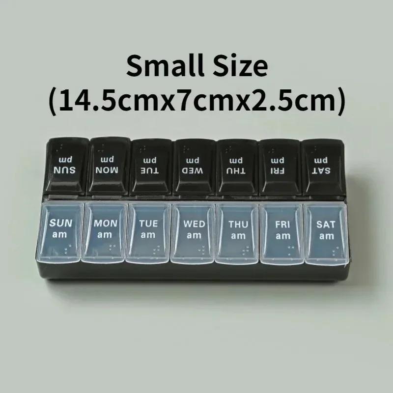 Weekly Portable Travel Pill Box Cases 7 Days Organizer 14 Grids Pills Container Storage Tablets Vitamins Medicine Fish Oils
