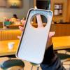 For Huawei Mate 80, 80 Pro, 80 Pro Max phone case with magnetic suction function, textured back, and leather sticker design