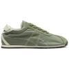 Onitsuka Tiger Corsair A55 'Lichen Green' Men's 1183C317-300