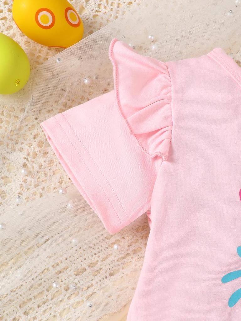 Koreanischer Stil Baby Mädchen Oster Buchstaben Oberteil & Gepunkteter Netzrock Set