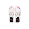 Puma 3.1 Comfortable Versatile MG (Rubber Short Studs) Artificial Turf Soccer Shoes Men Soccer Shoes White 106386-03