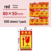 Fragile Handle with Care Adhesive Warning Label Sticker