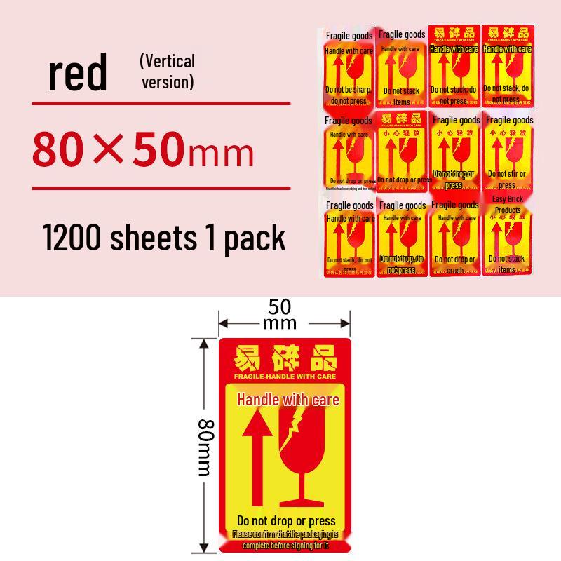 Fragile Handle with Care Adhesive Warning Label Sticker
