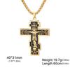  Orthodox Jesus Cross Necklace Men Stainless Steel Christian Prayer Crucifix Double-sided Religious Amulet Jewelry Gifts