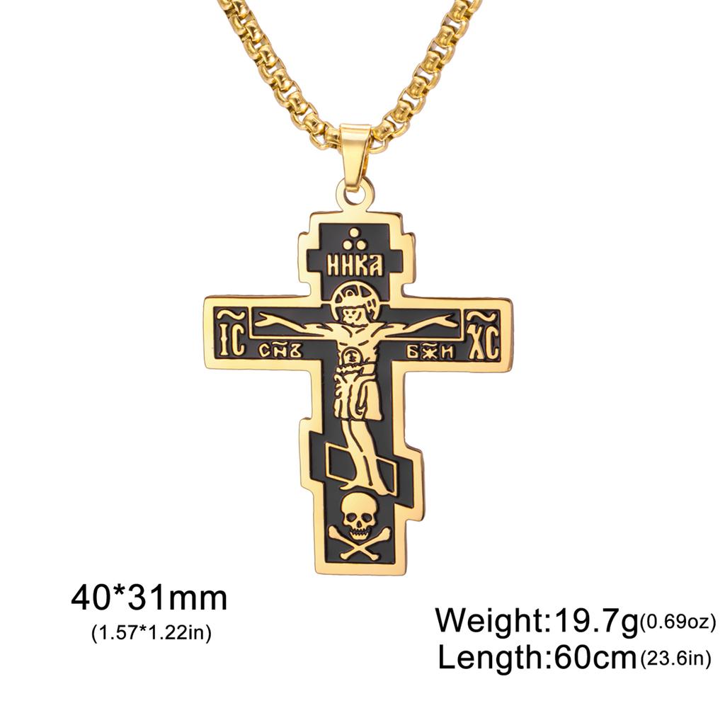  Orthodox Jesus Cross Necklace Men Stainless Steel Christian Prayer Crucifix Double-sided Religious Amulet Jewelry Gifts