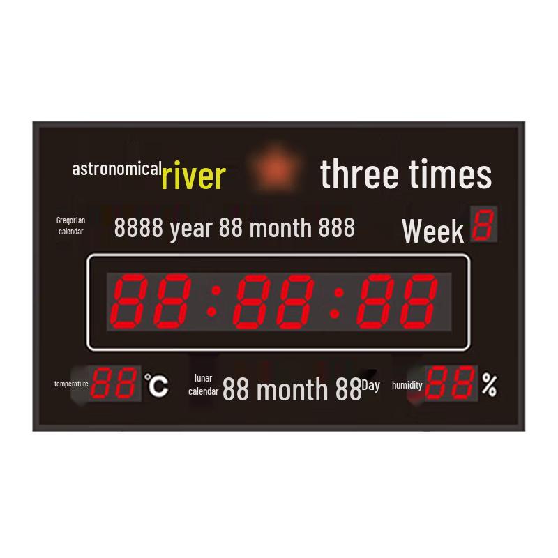 Ningzhao Outdoor Astronomical Beidou Satellite Clock