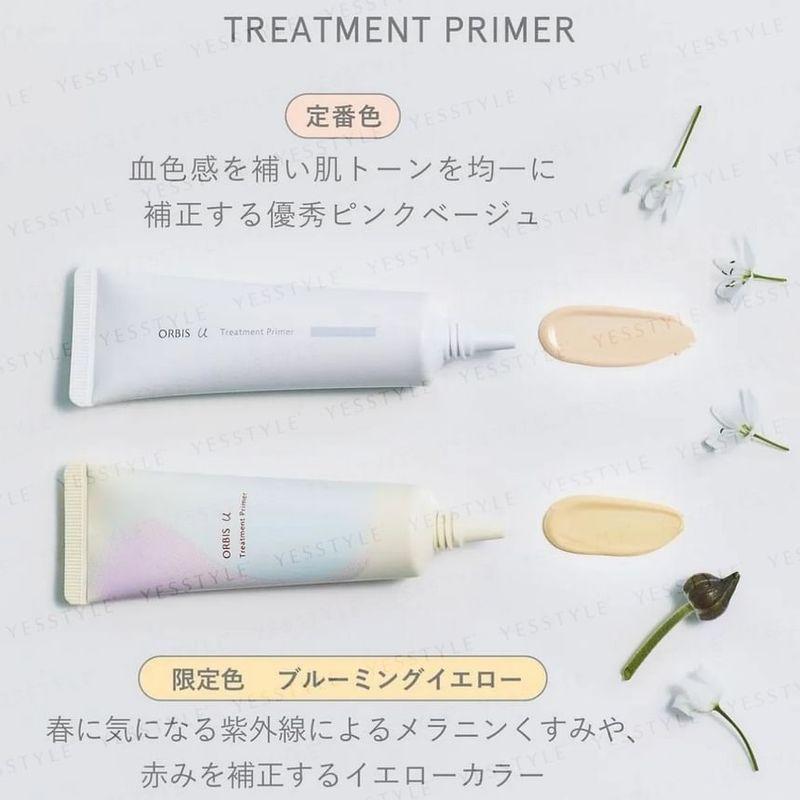 Orbis - U Treatment Primer SPF 50 PA+++