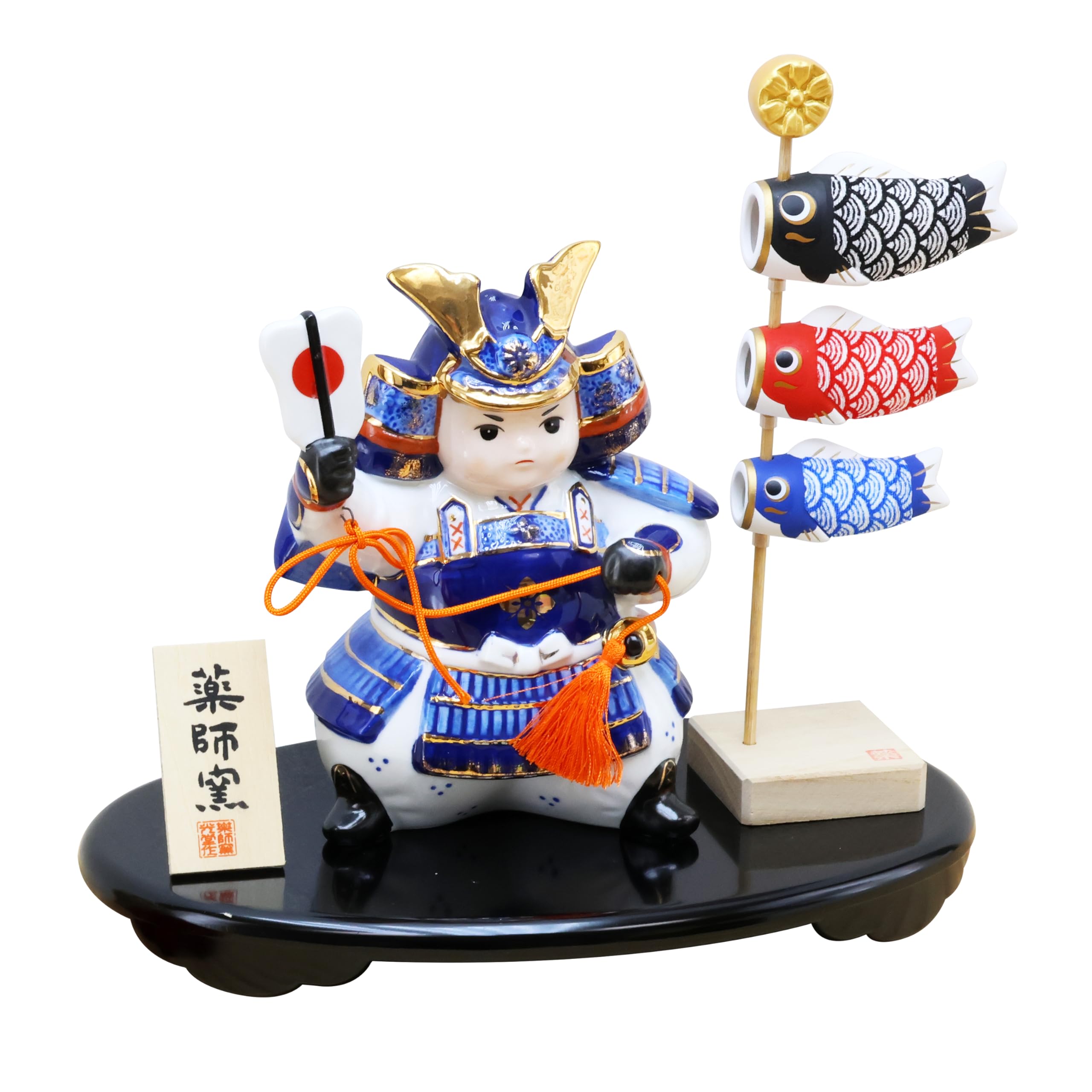Osaka Choseido May Festival Compact Mini Helmet Decoration with Ceramic Indoor Carp Streamer Set General and Carp Streamer Dolls (Success Set)