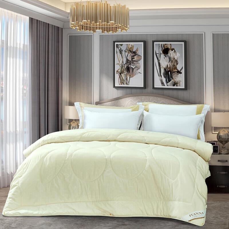 FUANNA All-Season Brushed Microfiber Quilt