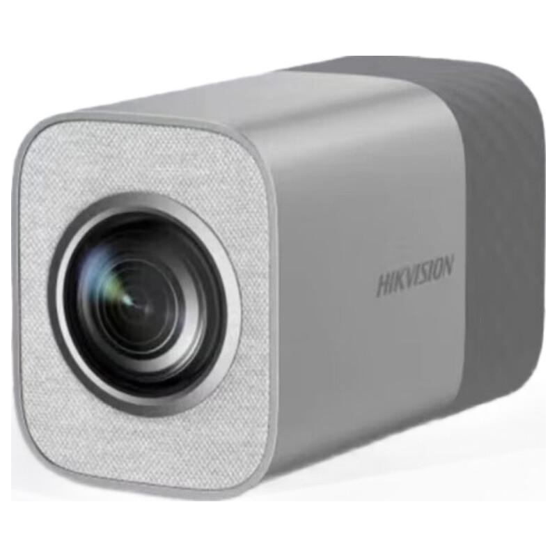 

HIKVISION 4K 8x Zoom Live Streaming Camera