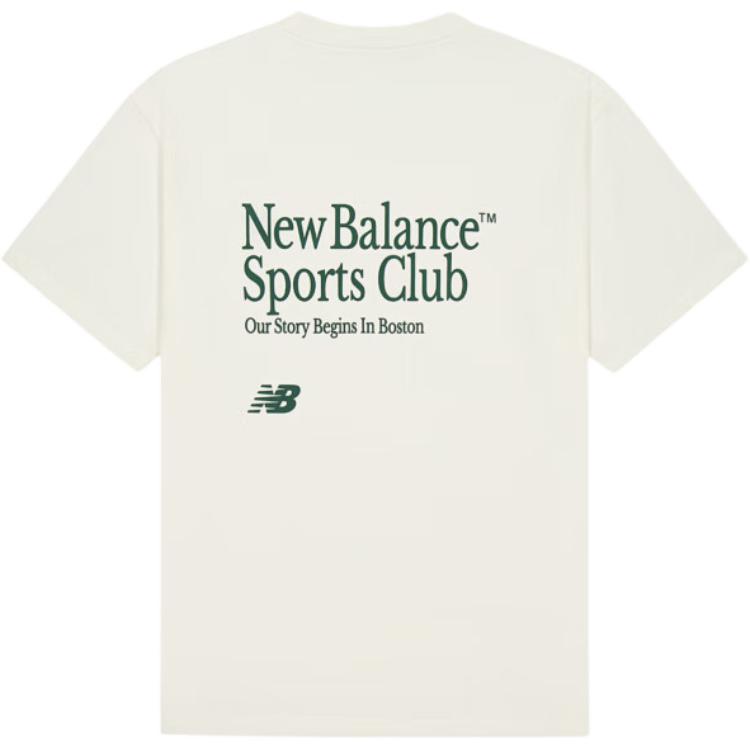 Мужская футболка New Balance Белая AMT52330-CIC 2XL