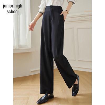 Chushen Women's High-Waist Wide-Leg Casual Trousers
