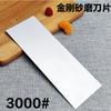 1000 Diamond Plate Hard Large Sharpening Stone Professional Knife Sharpener Whetstone Edge Blade Sharp Apex Sheet Ruby Spyderco