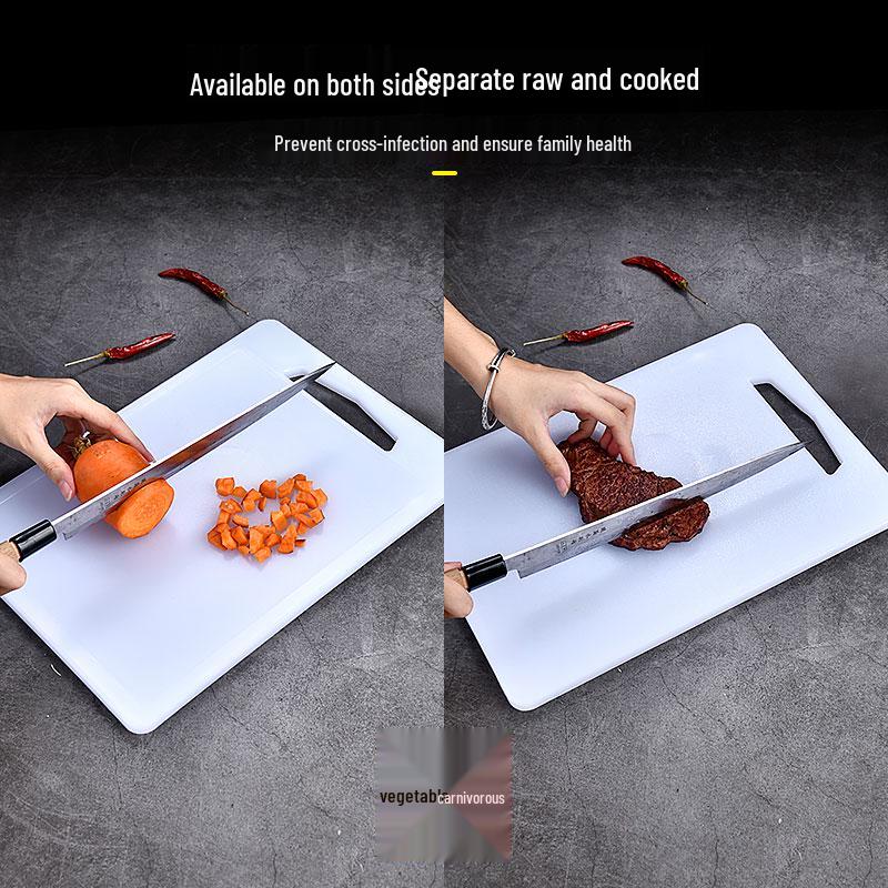 Thickened Non-Slip White PE Plastic Cutting Board - Mold-Proof, Large Rectangular Surface for Vegetables