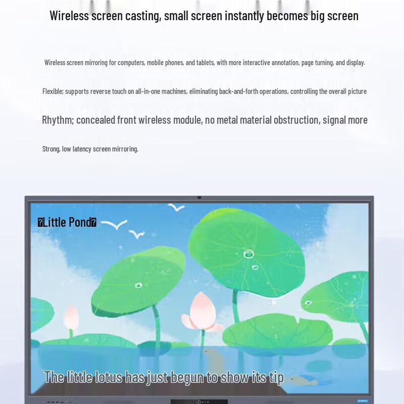 Skyworth 90-inch Interactive Flat Panel Electronic Whiteboard (CN Version)