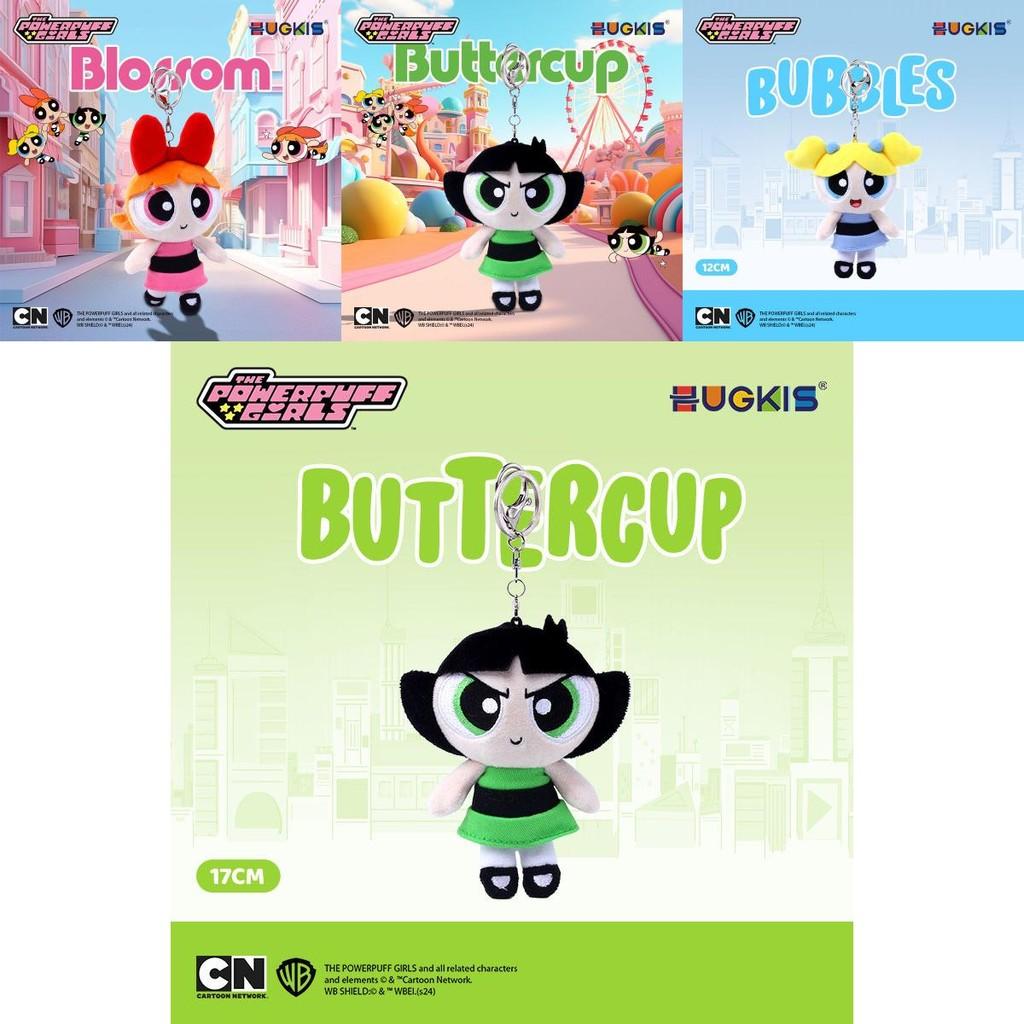 The Powerpuff Girls Plush Keyring With Cute Girl Style For Bookbag Accessories