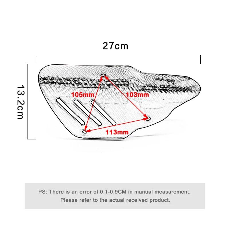 Motorcycle Carbon Fiber Exhaust Muffler Pipe Protector Heat Shield Guard For MT07 MT09 MT10 FZ10 R3 ZX4R ZX6R ZX4RR Z400 CBR5