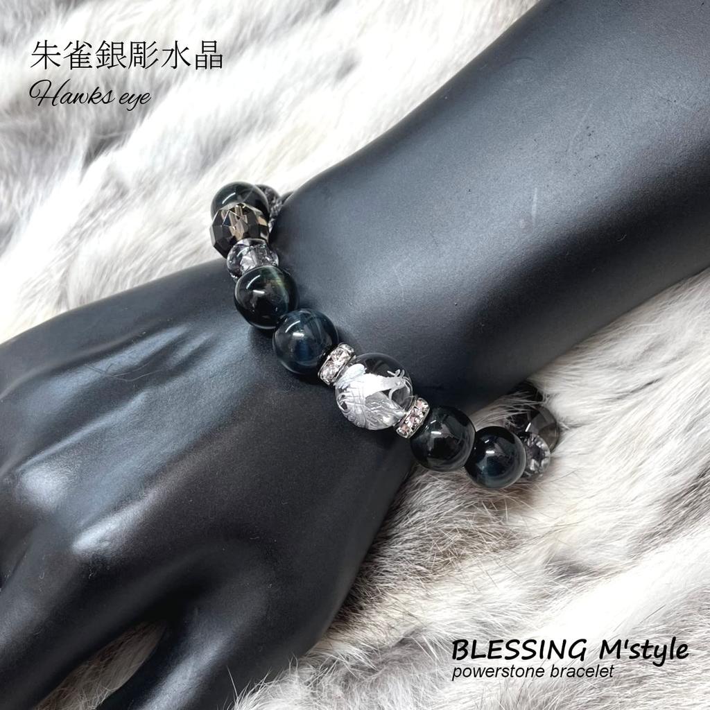 Power Stone Naturstein-Armband für Herren, Arbeitsauge, Suzaku, Silber, geschnitzte Kristall-Gebetsperlen, Lieferung mit Kordelzugbeutel mit Markennamen-Logo [BLESSING