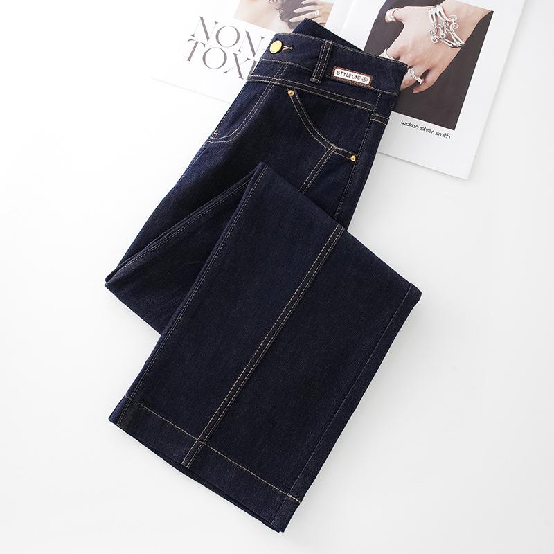 Women's 2025 Dark Blue High-Waist Slim Straight-Leg Jeans